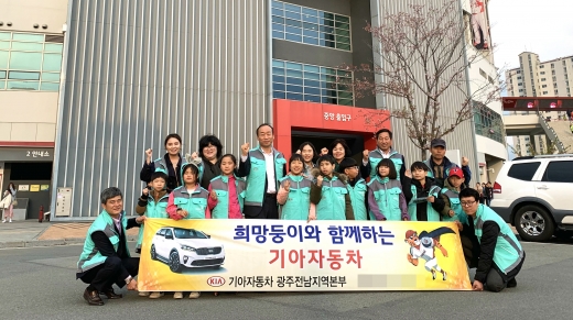 /사진=기아차 광주공장 제공.