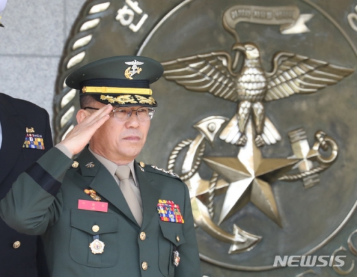 이승도 제35대 해병대사령관 취임. /사진=뉴시스