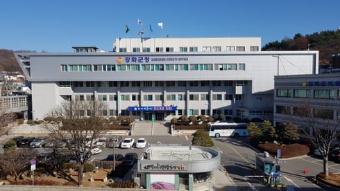 인천광역시 강화. /사진제공=강화군청