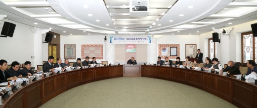 일자리 대책 주요사업 추진 보고회 개최 모습. /사진제공=중구청