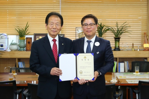 성관실 신임 미추홀구시설관리공단 이사장 취임. /사진제공=미추홀구청