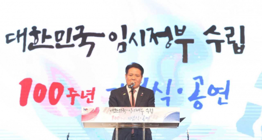 안양시(시장 최대호)는 대한민국임시정부 수립 100주년을 기리는 행사를 11일 안양 범계역 문화의 거리 원형광장 특설무대에서 개최했다고 밝혔다. / 이하 사진제공-안양시