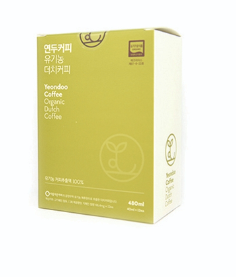 연두커피 홈페이지 캡쳐