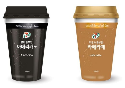 세븐일레븐 제공