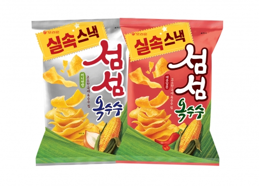 오리온, 극세 옥수수칩 ‘섬섬옥수수’ 새로나왔어요