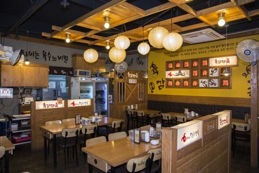 사진제공=월간외식경영