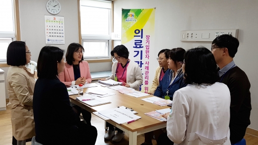 ‘2019 의료급여기관 간담회’. /사진제공=수원시 