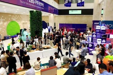 2018EIDF 개막식. /사진제공=고양시청