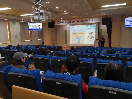 수원시아토피센터, 올바른 아토피 식이 요법 강좌. / 사진제공=수원시