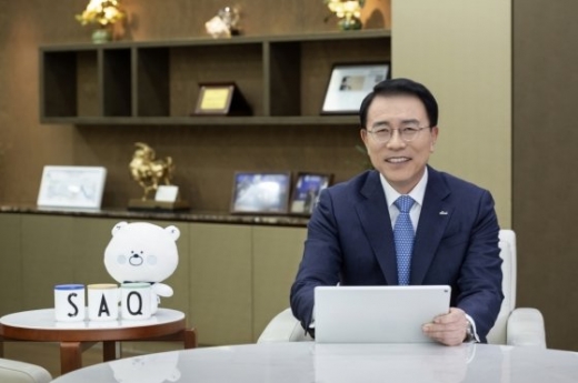 조용병 신한금융그룹 회장. /사진=신한금융