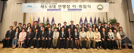 사진제공=경기도의회 