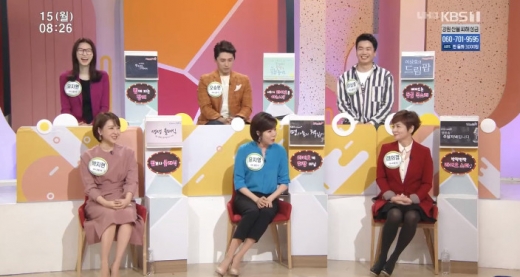 '아침마당' 유지원 오승원 이상호 박지현 윤지영 태의경. /사진=KBS1 '아침마당' 방송화면 캡처