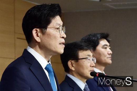 [머니S포토] 노형욱 국무조정실장, 생활SOC 3개년 계획(안) 브리핑