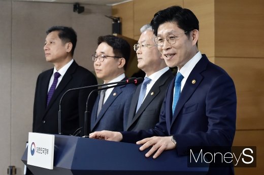 [머니S포토] 노형욱 국무조정실장, 