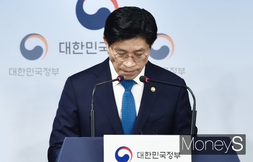 [머니S포토] '일상 생활 필요한 인프라와 안전시설 위해...'