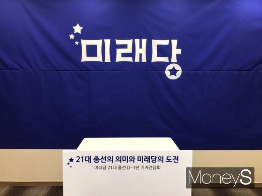 /사진=김노향 기자