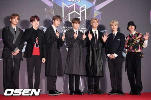 방탄소년단. /사진=OSEN