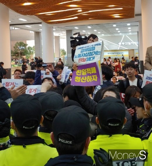 /사진=김동기 기자