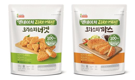 롯데푸드 제공