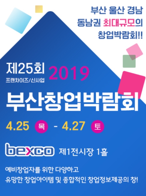 오레시피 홈페이지