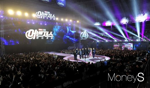 [머니S포토] 뜨거운 열기로 가득 찬 어벤져스 아시아 팬 이벤트