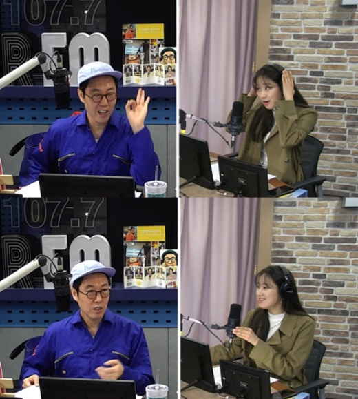 주시은 아나운서. /사진=SBS '김영철의 파워FM' 보이는 라디오 방송화면 캡처