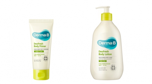 ©더마비(Derma:B)