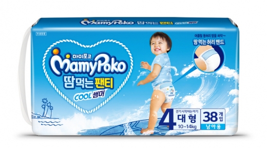 2019 쿨썸머 팬티 대형 38p 남아
