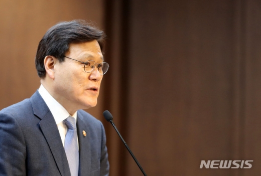 최종구 금융위원장/사진=뉴시스