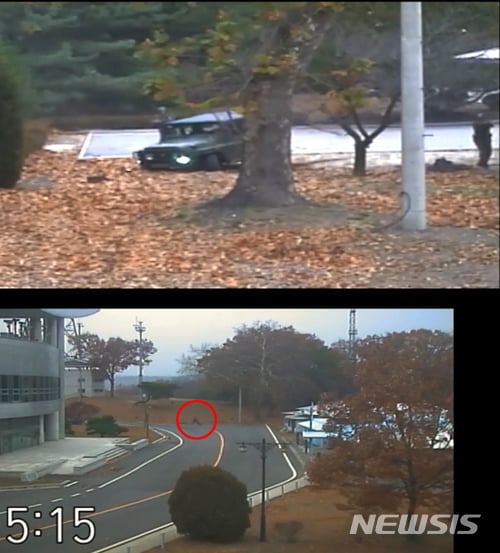 오청성. /사진=뉴시스(유엔군사령부 제공)