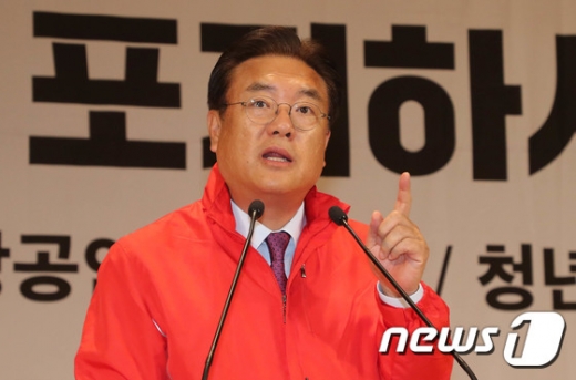 정진석. 자유한국당. 세월호. 세월호 참사. 자유한국당 소속 정치인들이 세월호 관련 막말을 쏟아내 비판을 불러오고 있다. /사진=뉴스1