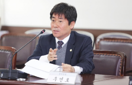추연호 안산시의회 의원. / 사진제공=안산시