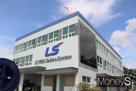 LS비나 하이퐁 공장 전경 / 사진=이한듬 기자