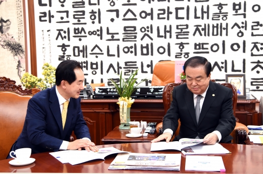 7호선 연장구간 신설 현안 논의. / 사진제공=의정부시