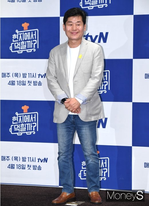 [머니S포토] 이연복 '훈훈한 셰프'