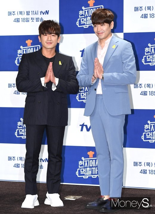 [머니S포토] 이민우·에릭 '요리하는 신화'