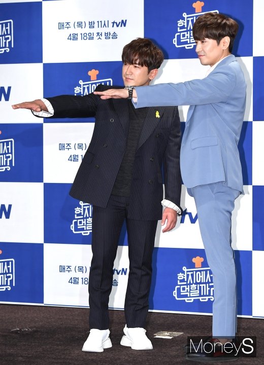 [머니S포토] 이민우·에릭 