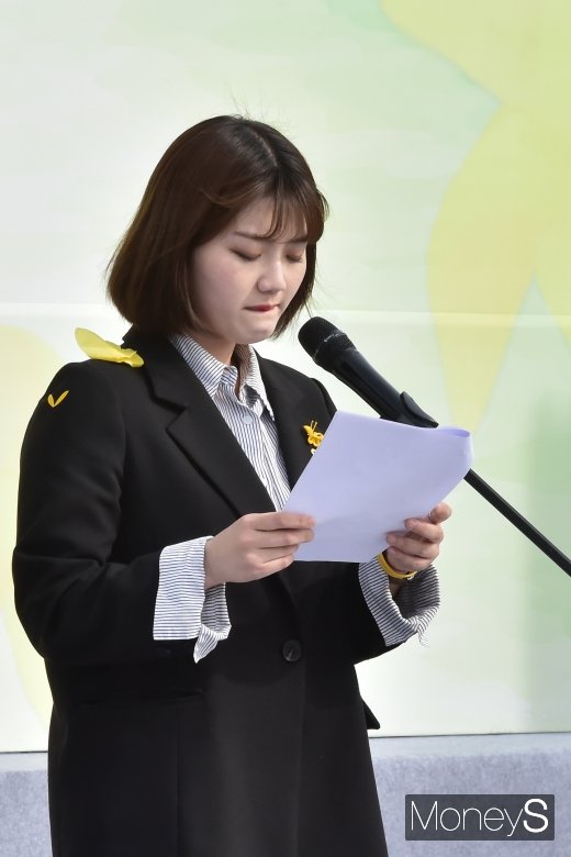[머니S포토] 5주기 맞이한 4.16 참사, 생존학생 편지글