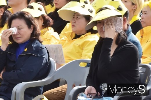[머니S포토] 4.16 참사 5주기, 꿈에서도 잊지 못하는 우리아이