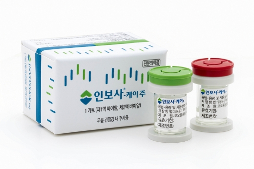 인보사. /사진제공=코오롱생명과학