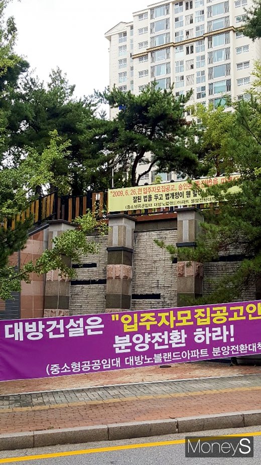 /사진=정우룡 기자
