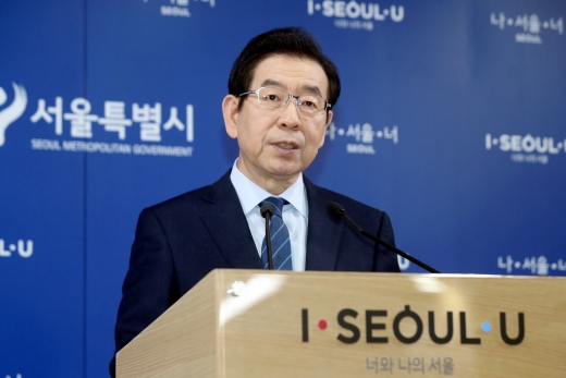 박원순 서울시장. /사진=뉴시스 김병문 기자
