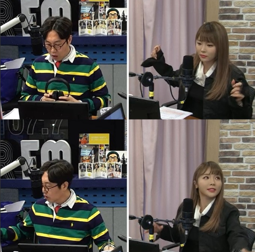 홍진영. /사진=SBS 보이는 라디오 '김영철의 파워FM' 방송화면 캡처
