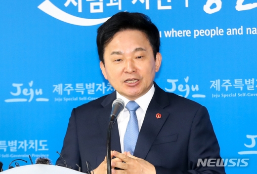 원희룡. 원희룡 제주지사. 제주녹지국제병원. 영리병원. 제주도. 국내 첫 영리병원인 제주녹지국제병원의 허가가 지난해 12월 5일 제주특별자치도로부터 허가를 받은 지 4개월여 만에 취소됐다. /사진=뉴시스