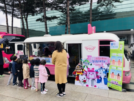 일산동구보건소, ‘엠버버스’. / 사진제공=고양시 일산동구보건소