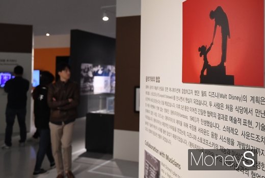 [머니S포토] 한자리에 모인 디즈니 애니매이션