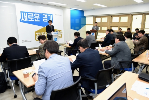 ▲ 경기도가 창업기업 육성·발전의 토대가 될 ‘공정·혁신 창업생태계’ 활성화 방안 및 2022년까지 약 1500억 원을 투자하는 내용의 종합대책을 발표했다. / 이하 사진제공=경기북부청
