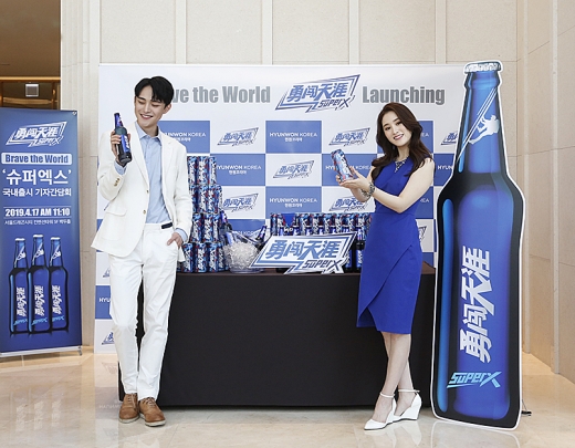 '세계1위' 맥주 국내 상륙… 화윤설화맥주 '슈퍼엑스' 5월 출시