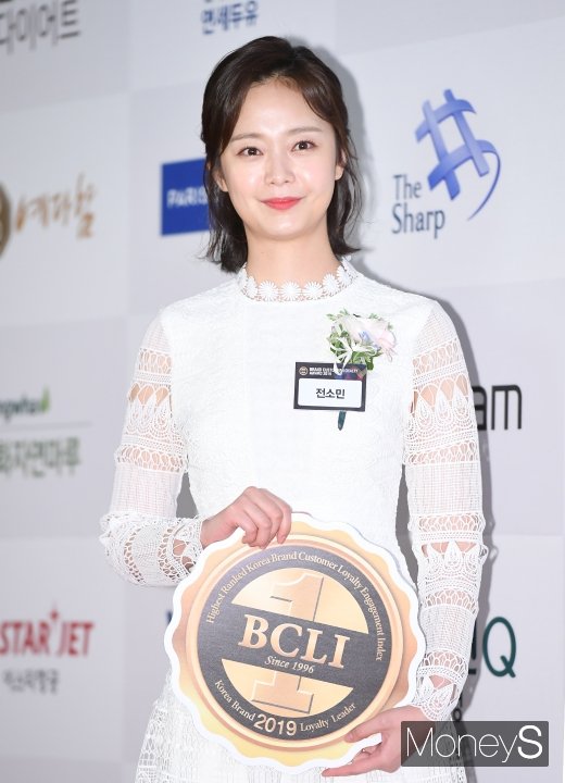 [머니S포토] 전소민 '물오른 미모'