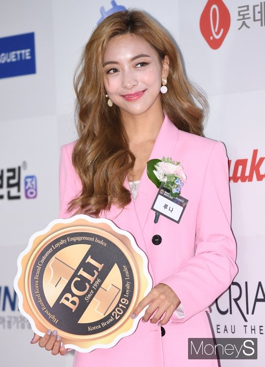 [머니S포토] 루나 '어머 더 예뻐졌네'